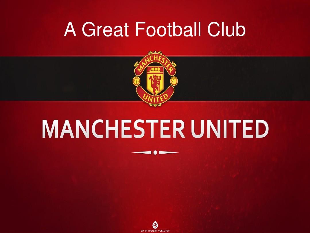 他并未让个 他并未让个